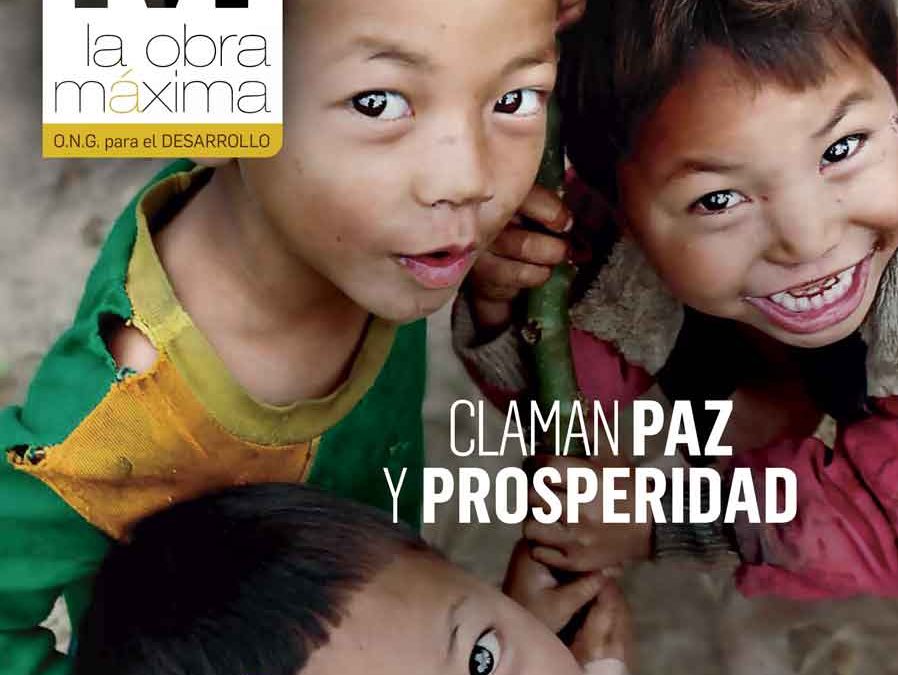 LOM 1154 Mayo de 2022