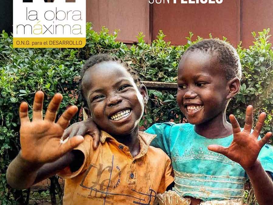 LOM 1151 Febrero de 2022