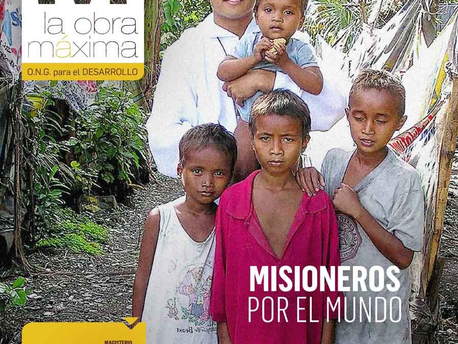 LOM 1157 agosto 2022