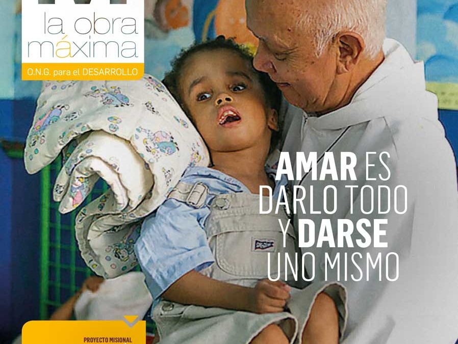 LOM 1176 Mayo de 2024